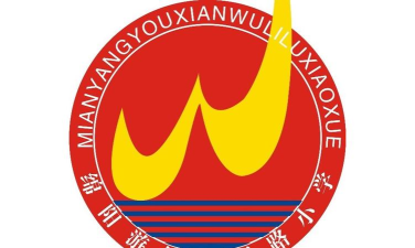 五里路小学