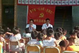 罗平镇中心小学黄牛木教学点