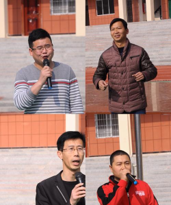 江西省会昌富城初中