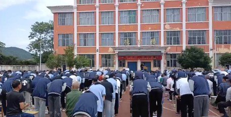 江西省会昌高排初中