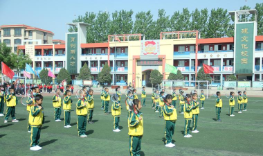 石嘴山市第五小学