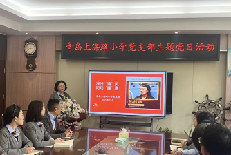 青岛市市北区上海路小学