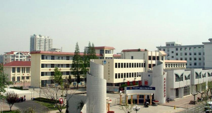 牟平区实验小学