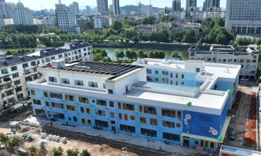 襄樊市直机关第二幼儿园