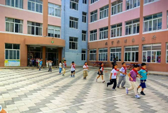 青岛市四方区实验小学