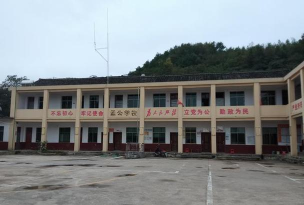 三台县建平镇六村小学校