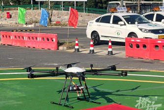 济南市历下区飞翼培训学校有限公司