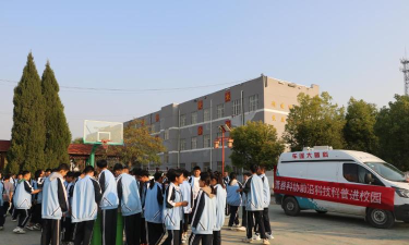 萧县马井镇新世级中学