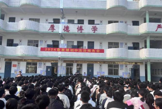 朝阳镇崔楼初中