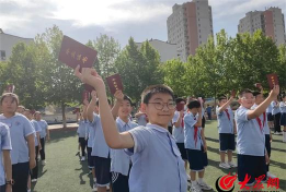 寒亭区实验小学