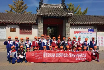 牟平区埠西头小学