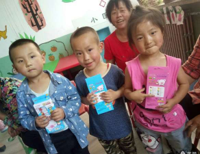 齐河县安头乡张保屯北村幼儿园