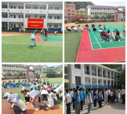 回龙镇罗丰分校