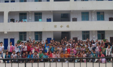 小坝乡中心小学