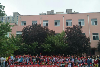 福山区西关小学