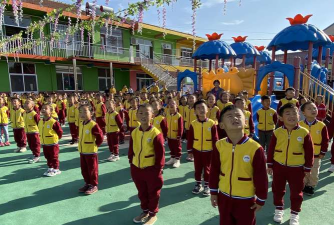 马关县仁和星河幼儿院