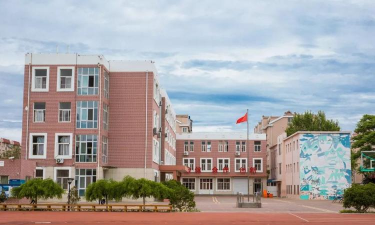 青岛市李沧区四流中路第三小学