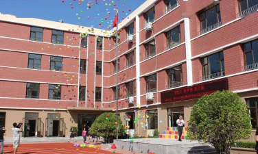 青岛市四方区北山二路小学