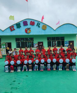 阳江市江城区红苹果幼儿园