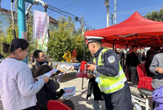 蒲城县高阳镇初级中学