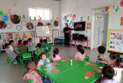 利津县明集东堤三村幼儿园