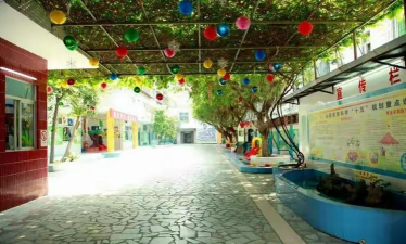 湛江创新第二幼儿园