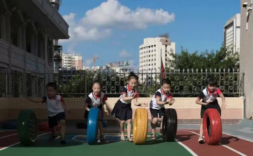 湛江市赤坎区东方宝贝艺术幼儿园
