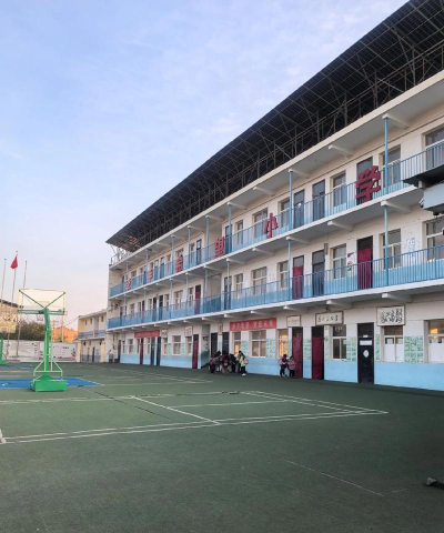 登封市颍阳镇第一中心小学