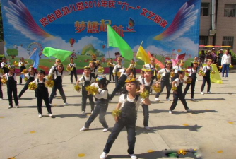 灵台县上良乡幼儿园