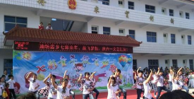 金寨县油坊店初级中学