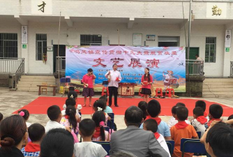 蓬溪县鸣凤镇小学