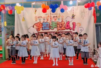 仓山私立大埕幼儿园