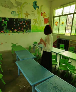 信宜市大成镇城垌幼儿园