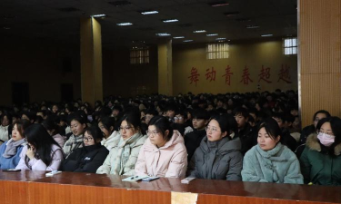 王集乡全集初级中学