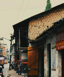 萍乡市湘东中学