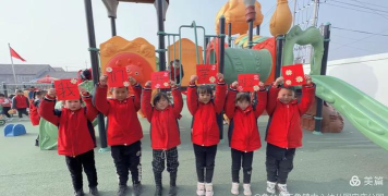 鱼台县王鲁镇王鲁村幼儿园