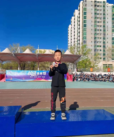 高坪区高坪镇第八小学