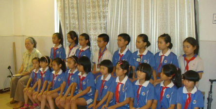 佛山市三水区西南第十小学