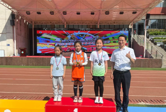 长安镇第三小学