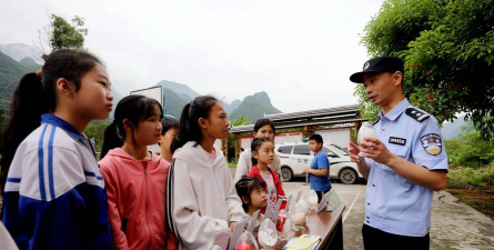 融安县长安镇第四小学
