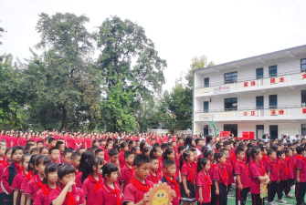 长沙市马栏山小学