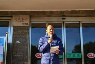 郎溪县姚村初级中学