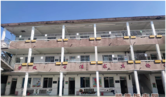 佛山市顺德区杏坛东村小学