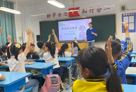 凤鸣小学