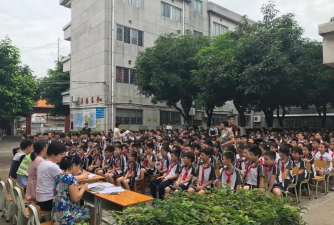 佛山市顺德区杏坛镇光华小学