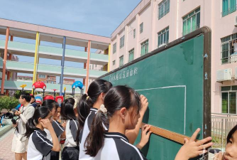 佛山顺德区乐从镇罗沙小学