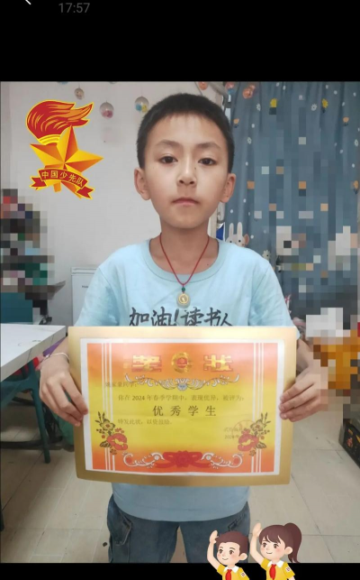 武胜县赛马镇小学