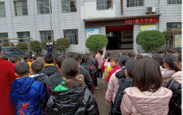 四川广安邻水县牟家镇中心校