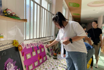 良垌镇第二小学附属幼儿园