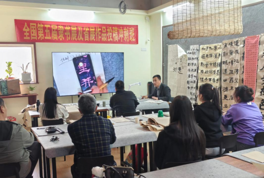 溧阳市小树书画培训有限公司